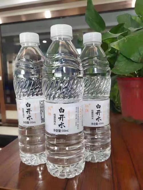 白开水1.7国体直装缩略图