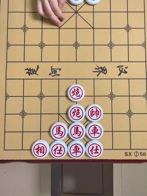 主播力荐残局538关缩略图