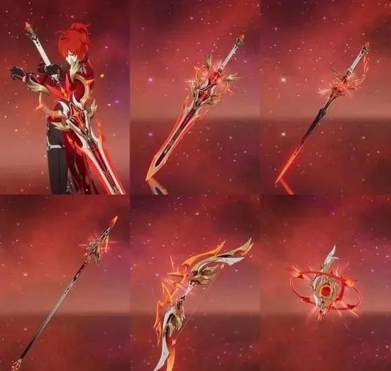 武器幻化大全缩略图