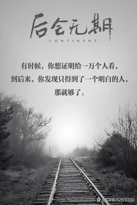 情侣解除了QQ情侣相册也会删除缩略图