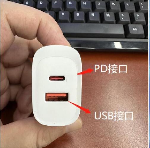 换一个苹果平板充电口多少钱游戏截图