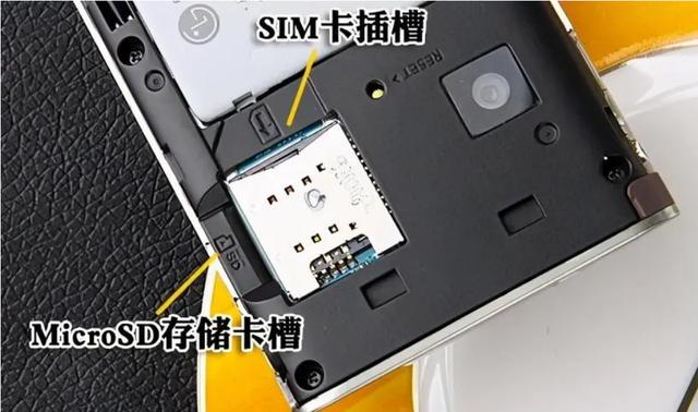 卡槽坏了能修吗游戏截图