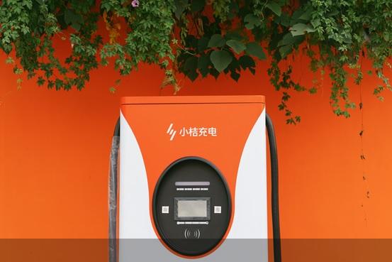 小桔充电一次要多少钱缩略图