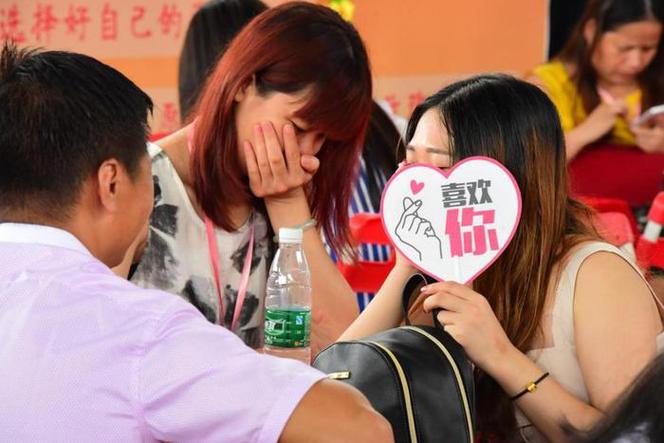 珍爱网收费多少缩略图