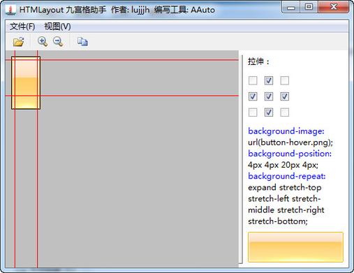红米k80没有九宫格缩略图