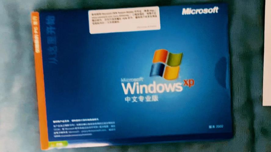 windows xp版本缩略图