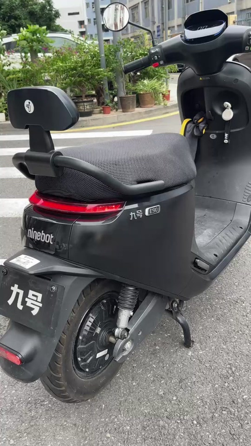 9号官网旗舰店缩略图