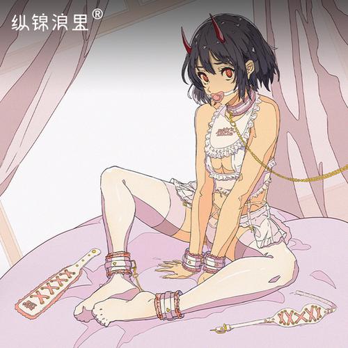 口球十脚铐十脚铐十脚铐十脚链怎么缩略图