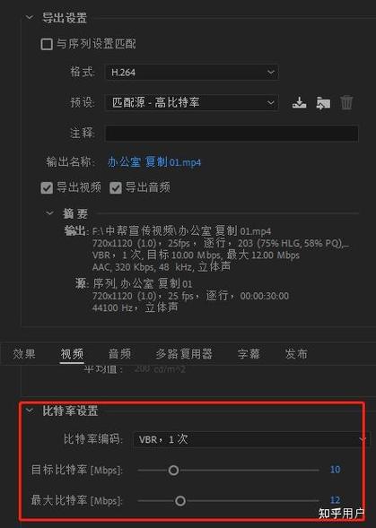pr导入高清图片特别模糊缩略图