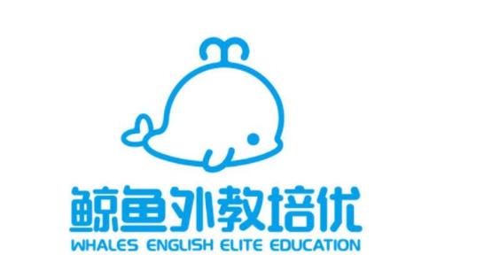 鲸鱼培优兼职缩略图