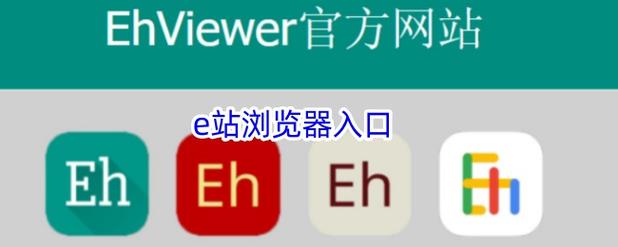 qyule浏览器网址入口登录缩略图