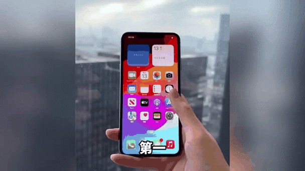 快手怎样关闭动态不让别人看见游戏截图
