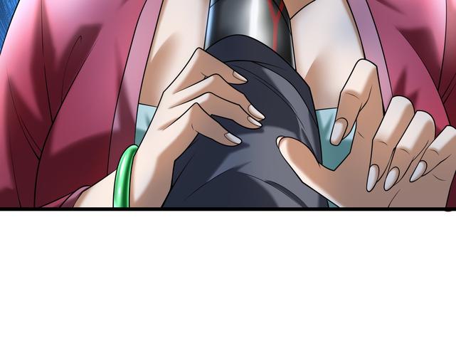 成瘾漫画免费最新版本更新内容游戏截图