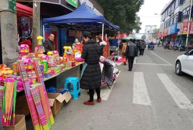 适合春节摆摊的生意缩略图