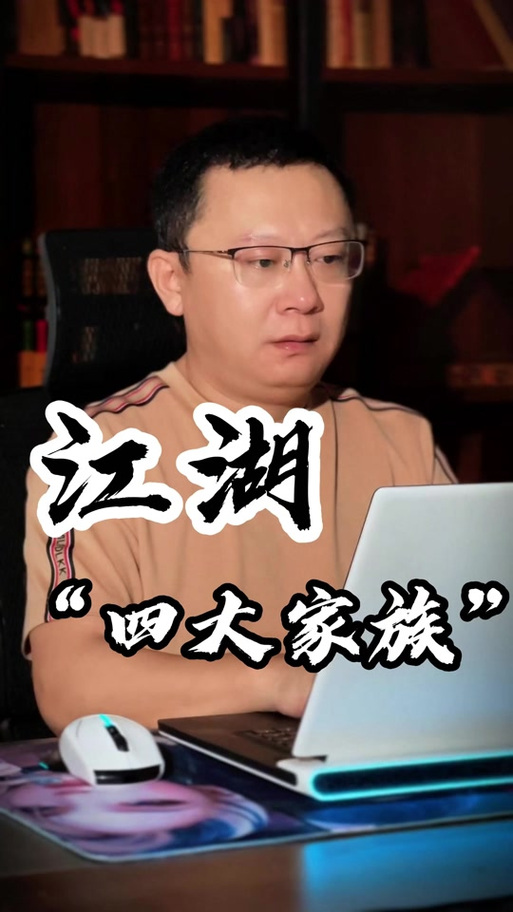老千马小虎txt免费全本缩略图