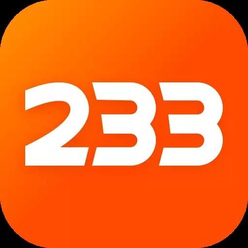 233乐园新旧版本大全缩略图
