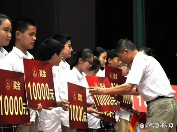 一个班奖学金有几个人缩略图