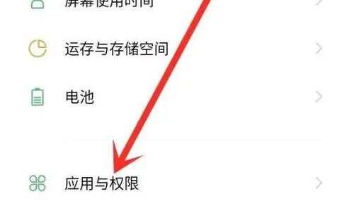 vivo手机通话设置在哪里设置缩略图