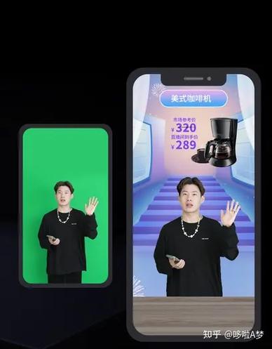 哆哆盒直播软件缩略图