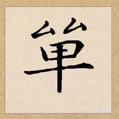 怎么快速撕掉快递单缩略图