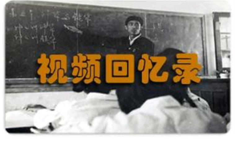 qq如何查看视频历史记录游戏截图