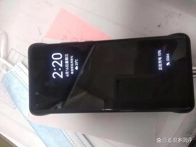 华为手机息屏显示时间缩略图