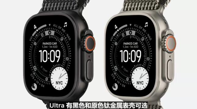 苹果手表灰色和黑色哪个好看游戏截图