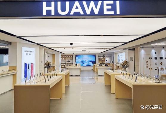 齐河华为手机专卖店图标