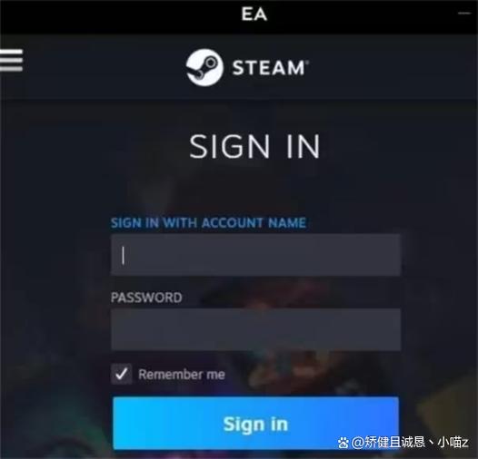 一个手机号能绑定几个Steam缩略图