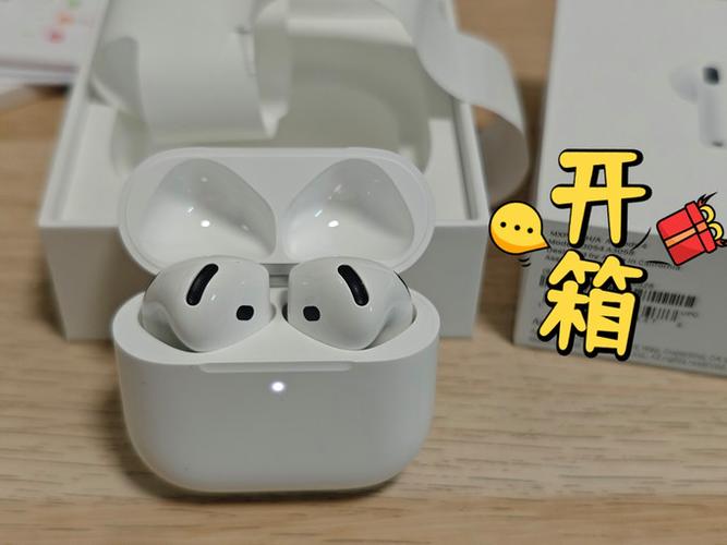 Airpod关闭自动播报信息缩略图