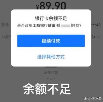 闲聊零钱提现维护中要多久缩略图