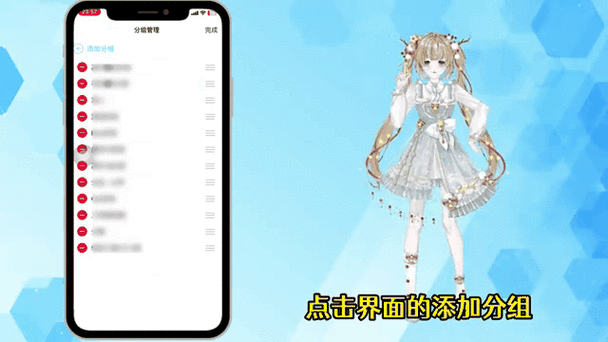 陌陌怎么不让别人看我动态缩略图