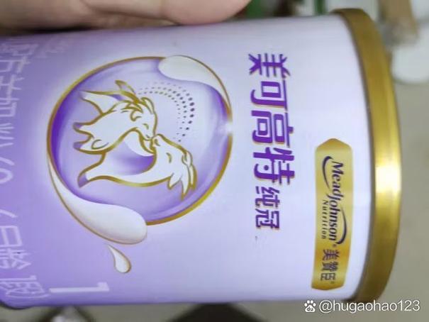 绵羊奶粉缩略图