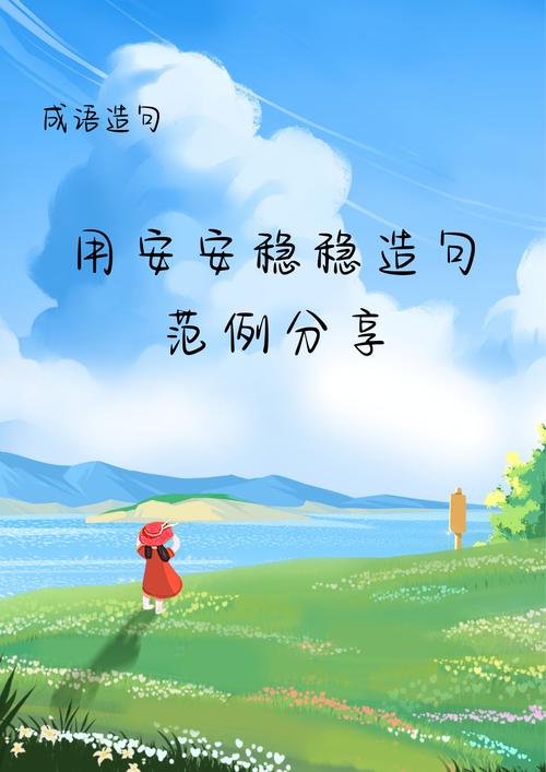 借钱平台哪个好借正规安全缩略图