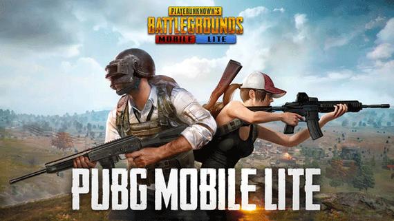 pubgtool流畅120帧游戏截图