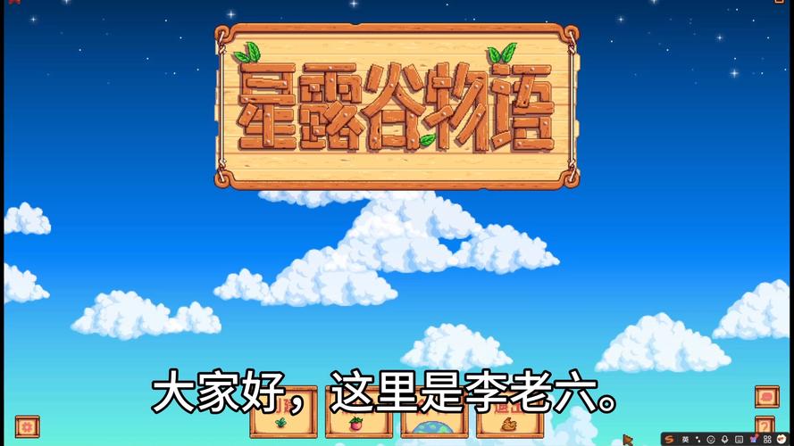 gta5模组怎么安装教程缩略图