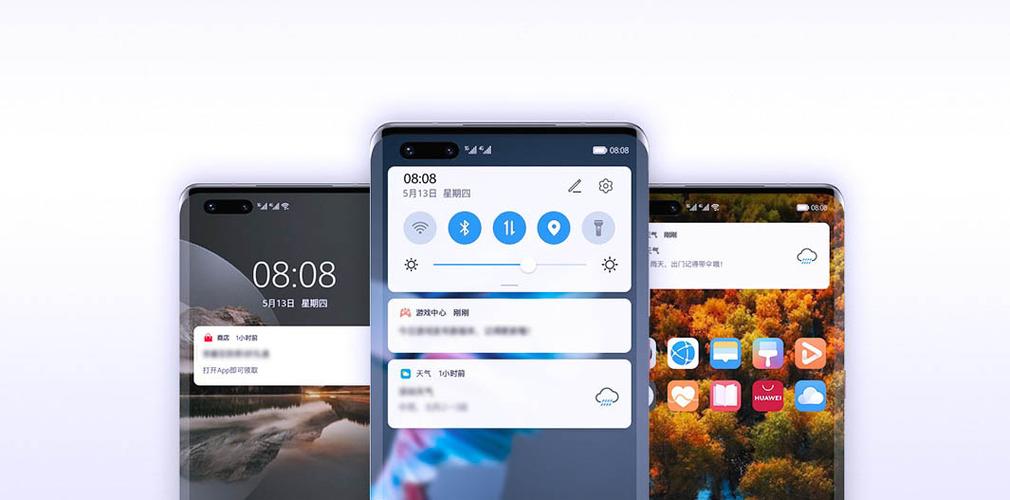 推送服务图标