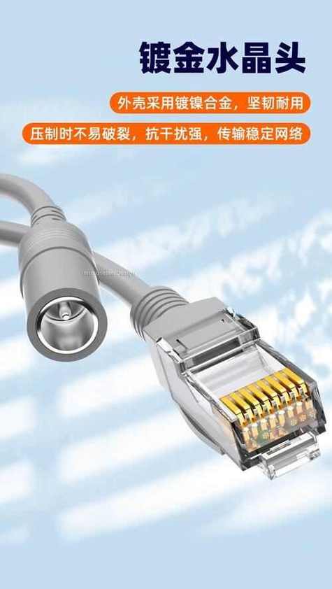 监控与电脑怎么连接缩略图