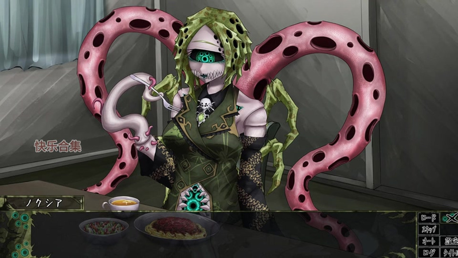 魔女薇尔希游戏截图