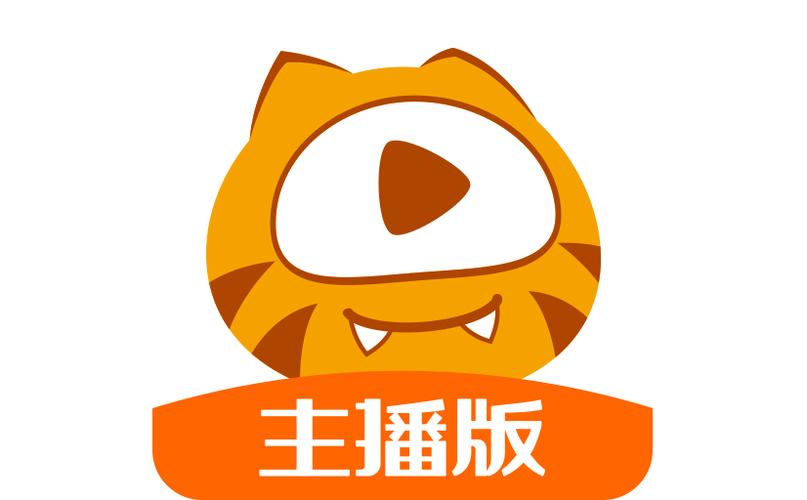 王者荣耀游戏直播哪个平台比较好缩略图