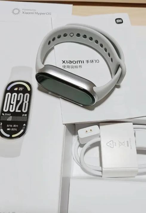 小米10nfc有什么功能游戏截图