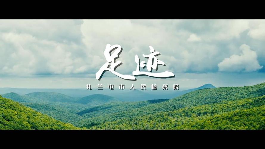 qq观看视频历史记录缩略图