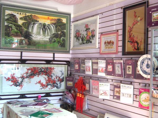 附近十字绣店铺地址图标