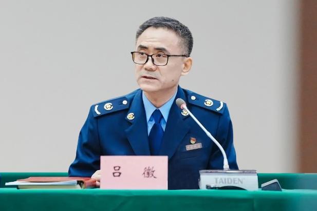 吉林省税务局现任领导缩略图