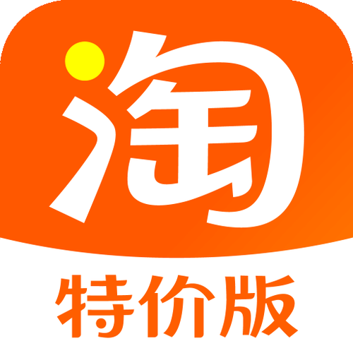 用了淘宝特价版的红包淘客缩略图
