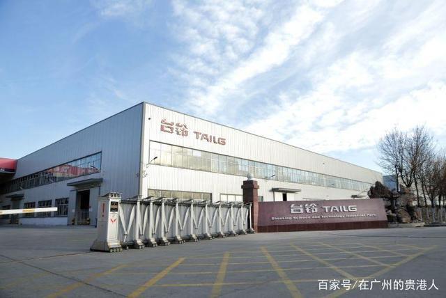 台铃总部投诉中心缩略图