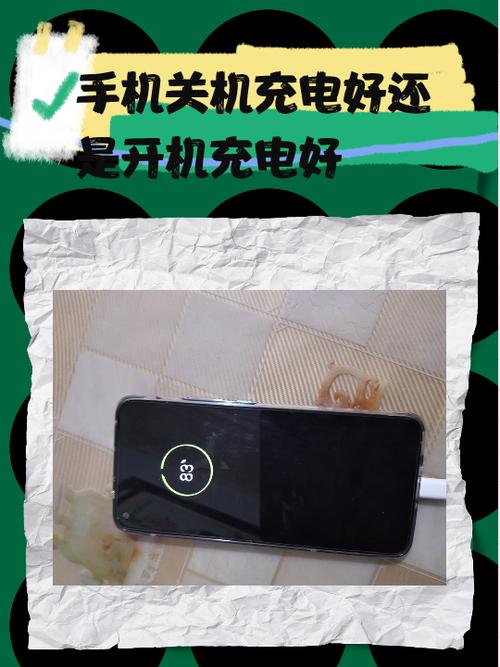 手机一充电就滋滋滋响缩略图