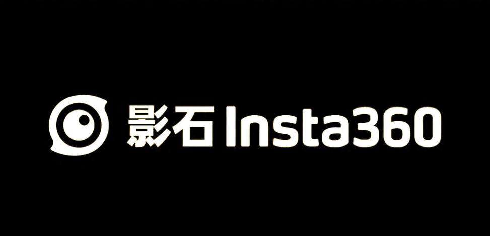 大疆和影石运动相机游戏截图