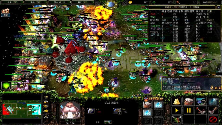 war3战役全攻略详细游戏截图