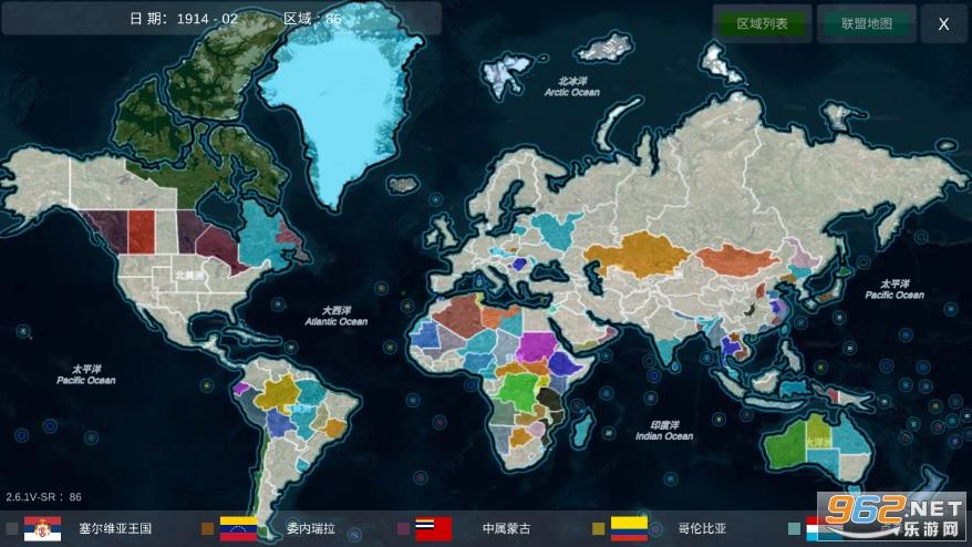 世界大战无限金币免广告版缩略图